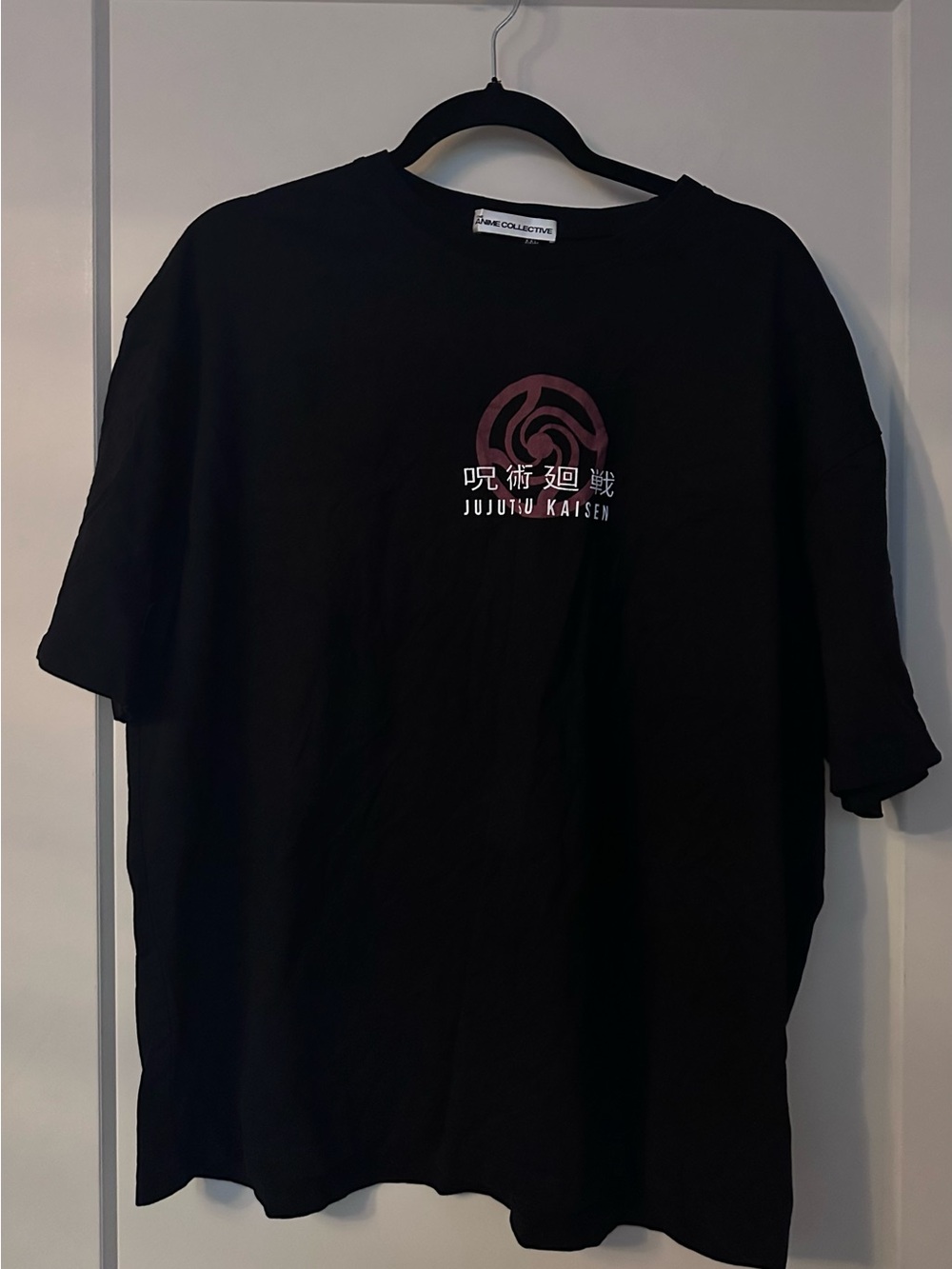 Jujutsu Kaisen T-shirt